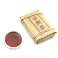 250g verfeinern chinesischen Tee puerh imperialen puer Tee